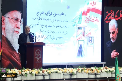 رئیس دانشگاه فرهنگیان در آیین نخستین سالگرد شهیده فائزه رحیمی :

نظام آموزشی و پژوهشی ما باید پاسدار فرهنگ ایثار و شهادت باشد