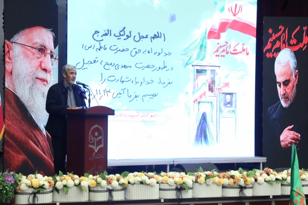 نظام آموزشی و پژوهشی ما باید پاسدار فرهنگ ایثار و شهادت باشد 2