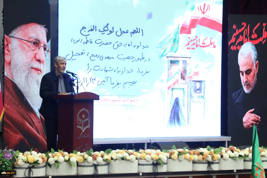 نظام آموزشی و پژوهشی ما باید پاسدار فرهنگ ایثار و شهادت باشد 2