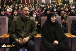 آیین گرامیداشت نخستین سالگرد شهیده فائزه رحیمی پردیس نسیبه دانشگاه فرهنگیان استان تهران
 3