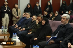 آیین گرامیداشت نخستین سالگرد شهیده فائزه رحیمی پردیس نسیبه دانشگاه فرهنگیان استان تهران
 11