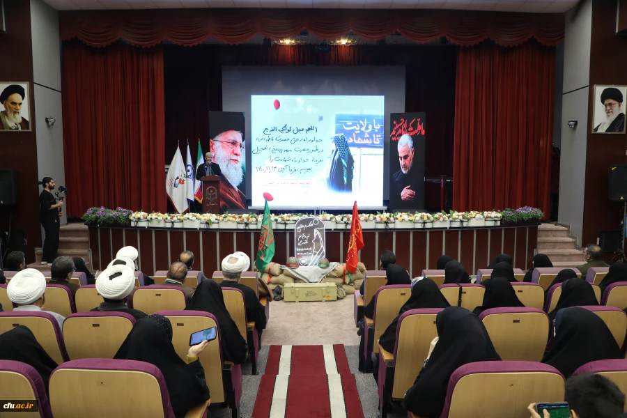 آیین گرامیداشت نخستین سالگرد شهیده فائزه رحیمی پردیس نسیبه دانشگاه فرهنگیان استان تهران
 4