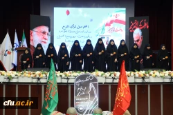 آیین گرامیداشت نخستین سالگرد شهیده فائزه رحیمی پردیس نسیبه دانشگاه فرهنگیان استان تهران
 7