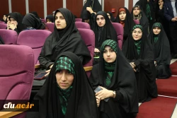 آیین گرامیداشت نخستین سالگرد شهیده فائزه رحیمی پردیس نسیبه دانشگاه فرهنگیان استان تهران
 3