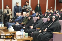 آیین گرامیداشت نخستین سالگرد شهیده فائزه رحیمی پردیس نسیبه دانشگاه فرهنگیان استان تهران
 5