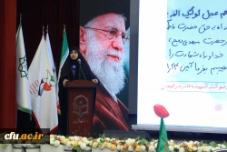 آیین گرامیداشت نخستین سالگرد شهیده فائزه رحیمی پردیس نسیبه دانشگاه فرهنگیان استان تهران
 6