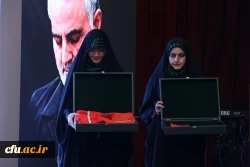 آیین گرامیداشت نخستین سالگرد شهیده فائزه رحیمی پردیس نسیبه دانشگاه فرهنگیان استان تهران
 2