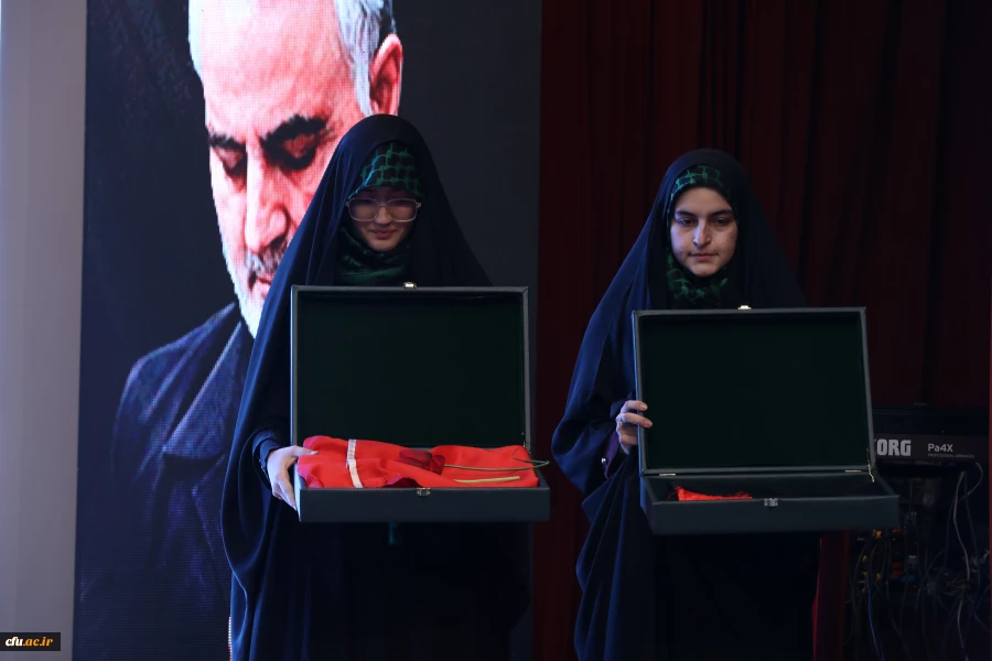 آیین گرامیداشت نخستین سالگرد شهیده فائزه رحیمی پردیس نسیبه دانشگاه فرهنگیان استان تهران
 2