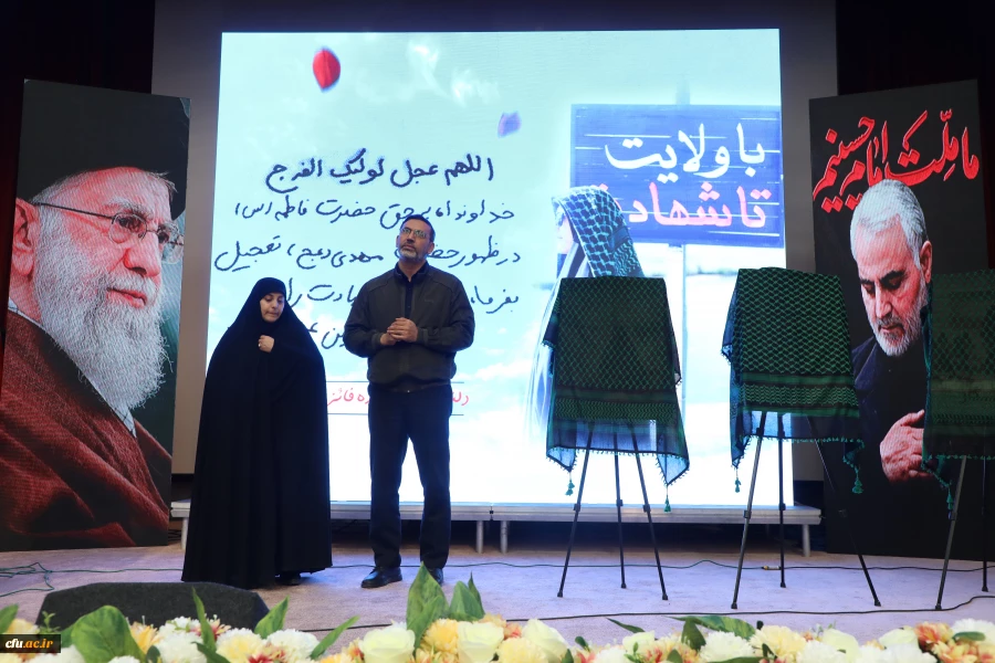 آیین گرامیداشت نخستین سالگرد شهیده فائزه رحیمی پردیس نسیبه دانشگاه فرهنگیان استان تهران
 5