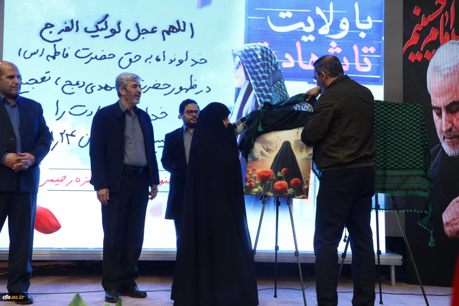 آیین گرامیداشت نخستین سالگرد شهیده فائزه رحیمی پردیس نسیبه دانشگاه فرهنگیان استان تهران
 6