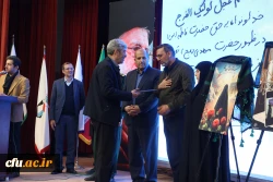 آیین گرامیداشت نخستین سالگرد شهیده فائزه رحیمی پردیس نسیبه دانشگاه فرهنگیان استان تهران
 11