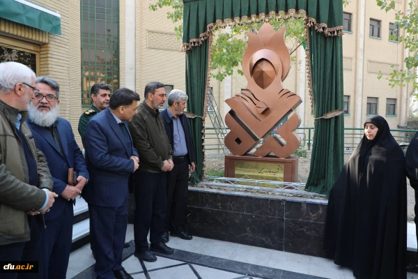 آیین گرامیداشت نخستین سالگرد شهیده فائزه رحیمی پردیس نسیبه دانشگاه فرهنگیان استان تهران
 12