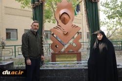 آیین گرامیداشت نخستین سالگرد شهیده فائزه رحیمی پردیس نسیبه دانشگاه فرهنگیان استان تهران
 13