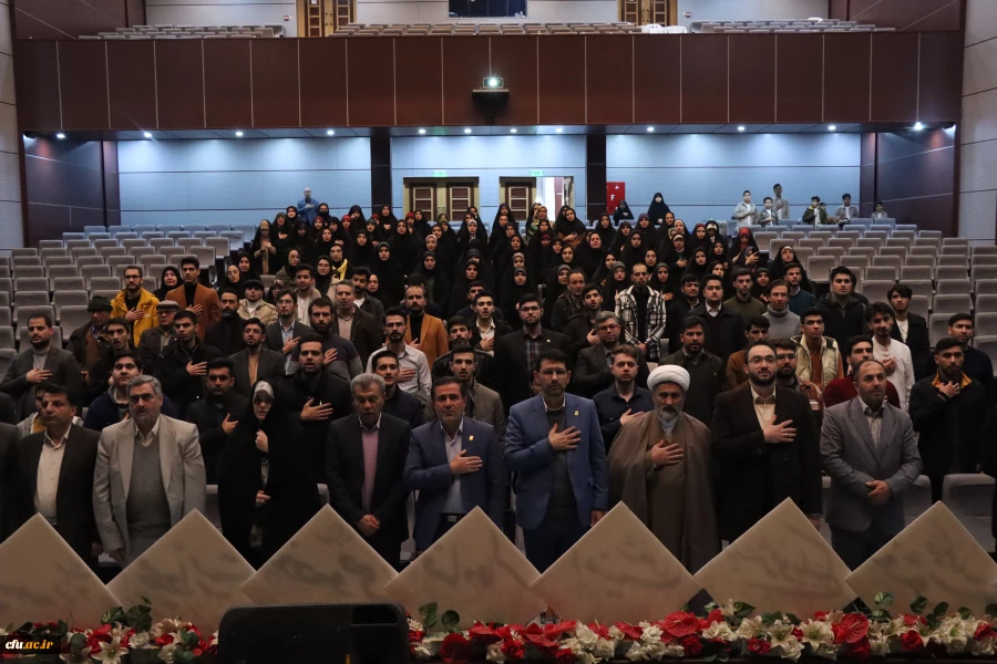  آیین افتتاحیه اولین دوره مناظرات دانشجویی دانشجو معلمان دانشگاه فرهنگیان  3