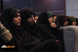  آیین افتتاحیه اولین دوره مناظرات دانشجویی دانشجو معلمان دانشگاه فرهنگیان  4