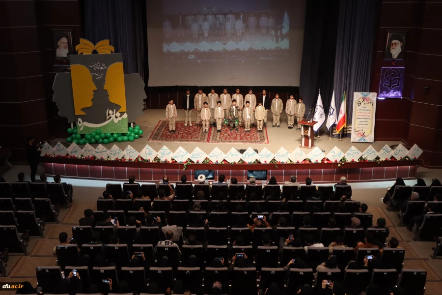  آیین افتتاحیه اولین دوره مناظرات دانشجویی دانشجو معلمان دانشگاه فرهنگیان  5