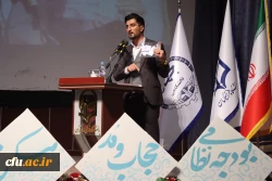  آیین افتتاحیه اولین دوره مناظرات دانشجویی دانشجو معلمان دانشگاه فرهنگیان  6