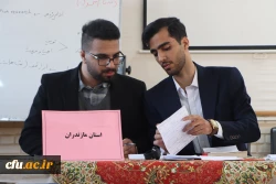  آیین افتتاحیه اولین دوره مناظرات دانشجویی دانشجو معلمان دانشگاه فرهنگیان  7