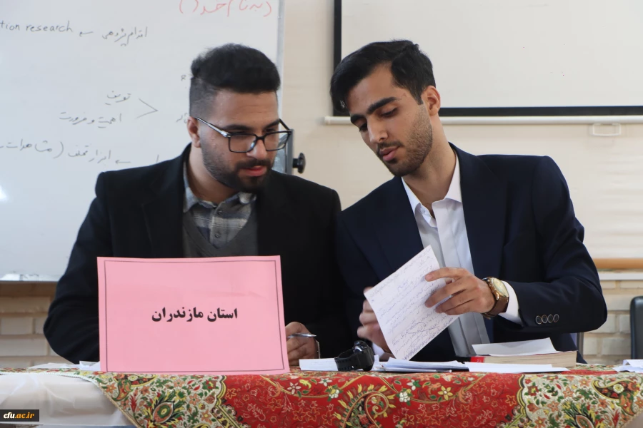  آیین افتتاحیه اولین دوره مناظرات دانشجویی دانشجو معلمان دانشگاه فرهنگیان  7