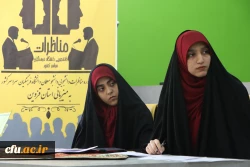  آیین افتتاحیه اولین دوره مناظرات دانشجویی دانشجو معلمان دانشگاه فرهنگیان  8