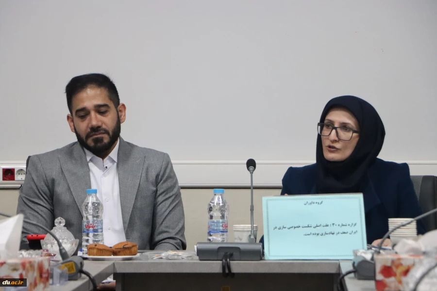  آیین افتتاحیه اولین دوره مناظرات دانشجویی دانشجو معلمان دانشگاه فرهنگیان  10