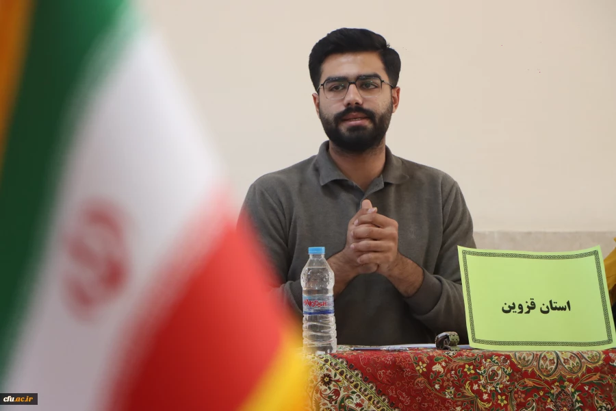  آیین افتتاحیه اولین دوره مناظرات دانشجویی دانشجو معلمان دانشگاه فرهنگیان  17