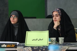  آیین افتتاحیه اولین دوره مناظرات دانشجویی دانشجو معلمان دانشگاه فرهنگیان  19