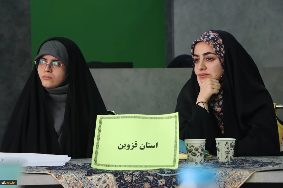  آیین افتتاحیه اولین دوره مناظرات دانشجویی دانشجو معلمان دانشگاه فرهنگیان  19