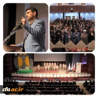 آیین افتتاحیه اولین دوره مناظرات دانشجویی دانشجو معلمان دانشگاه فرهنگیان در قزوین برگزار شد.  2