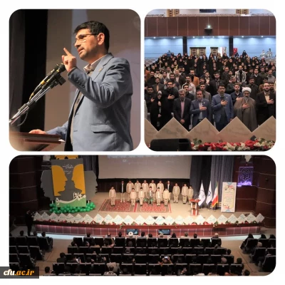 آیین افتتاحیه اولین دوره مناظرات دانشجویی دانشجو معلمان دانشگاه فرهنگیان در قزوین برگزار شد