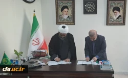 تفاهم نامه همکاری دانشگاه فرهنگیان خوزستان و اداره کل تبلیغات اسلامی امضا شد. 2