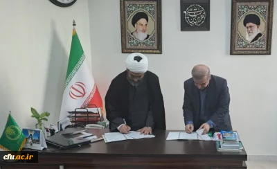 به همت دانشگاه فرهنگیان خوزستان انجام گرفت:

تفاهم نامه همکاری دانشگاه فرهنگیان خوزستان و اداره کل تبلیغات اسلامی امضا شد.