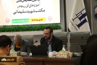 نماینده و مشاور وزیر آموزش و پرورش در دانشگاه فرهنگیان:

شهید سلیمانی ولایت عملی را سرلوحه کارهای خود قرار داده بود