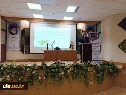 برگزاری دوره توانمندسازی استادان مرجع کارورزی ۲ و ۴ دانشگاه فرهنگیان کل کشور 4