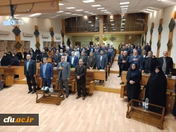 برگزاری دوره توانمندسازی استادان مرجع کارورزی ۲ و ۴ دانشگاه فرهنگیان کل کشور 9