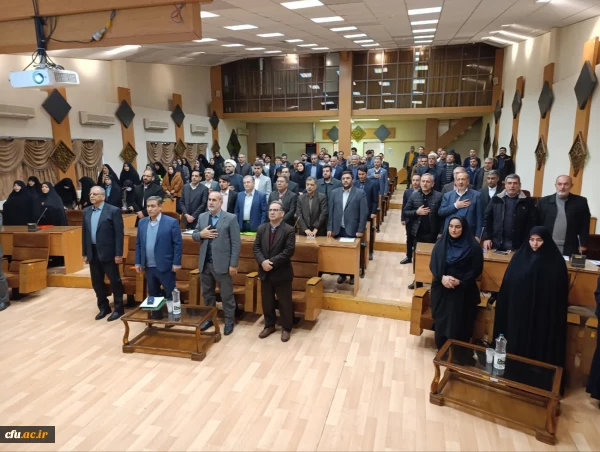 برگزاری دوره توانمندسازی استادان مرجع کارورزی ۲ و ۴ دانشگاه فرهنگیان کل کشور 2