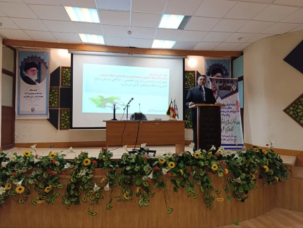 برگزاری دوره توانمندسازی استادان مرجع کارورزی ۲ و ۴ دانشگاه فرهنگیان کل کشور 5