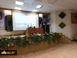 برگزاری دوره توانمندسازی استادان مرجع کارورزی ۲ و ۴ دانشگاه فرهنگیان کل کشور 9