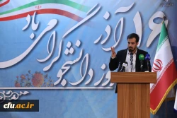 روایت مطالبات و دغدغه های دانشجومعلمی در روز دانشجو 2