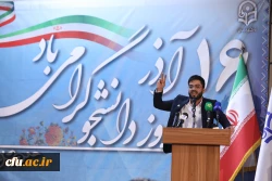 روایت مطالبات و دغدغه های دانشجومعلمی در روز دانشجو 3