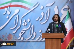 روایت مطالبات و دغدغه های دانشجومعلمی در روز دانشجو 4