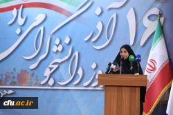 روایت مطالبات و دغدغه های دانشجومعلمی در روز دانشجو 8