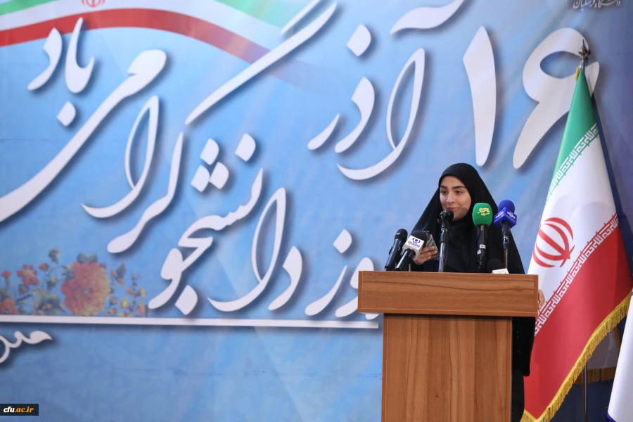 روایت مطالبات و دغدغه های دانشجومعلمی در روز دانشجو 8