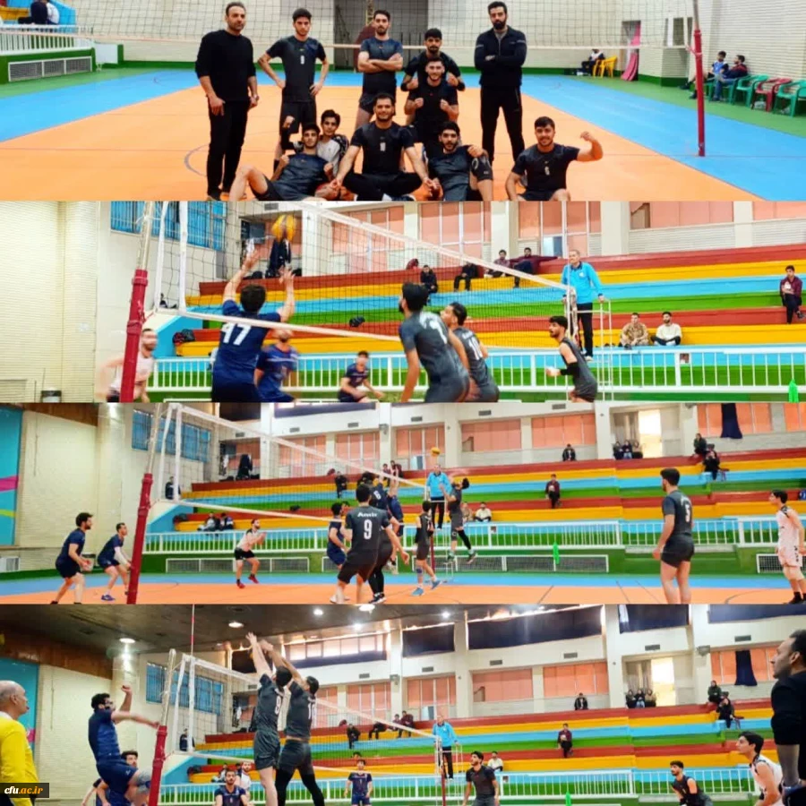 طعم شیرین قهرمانی به کام والیبالیست های دانشگاه فرهنگیان همدان نشست 2