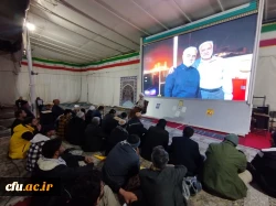 ادای احترام شرکت کنندگان دردومین همایش ملی «آموزه های تربیت در مکتب شهیدسلیمانی»به مقام شامخ سردار شهید حاج قاسم سلیمانی  3