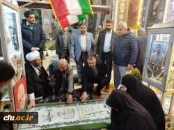ادای احترام شرکت کنندگان دردومین همایش ملی «آموزه های تربیت در مکتب شهیدسلیمانی»به مقام شامخ سردار شهید حاج قاسم سلیمانی  7