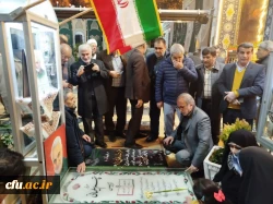 ادای احترام شرکت کنندگان دردومین همایش ملی «آموزه های تربیت در مکتب شهیدسلیمانی»به مقام شامخ سردار شهید حاج قاسم سلیمانی  8