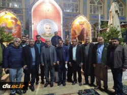ادای احترام شرکت کنندگان دردومین همایش ملی «آموزه های تربیت در مکتب شهیدسلیمانی»به مقام شامخ سردار شهید حاج قاسم سلیمانی  10