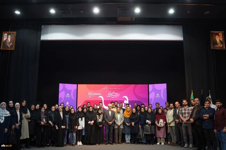 افتخارآفرینی دانشجومعلمان دانشگاه فرهنگیان در جشنواره ملی نانو و رسانه کشور 3