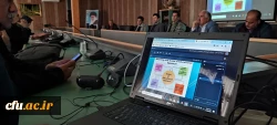 از مجموعه کارگاه های توانمندسازی ارتباطات علمی بین المللی 5